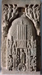 Lastra di stupa (frammento di rilievo, 225-325)