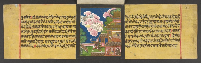 Il Lalitavistara, scritto in sanscrito in caratteri Devanagari su carta, la regina Maya sogna che un bellissimo elefante bianco entri nel suo grembo, I.O San 688, f.36r