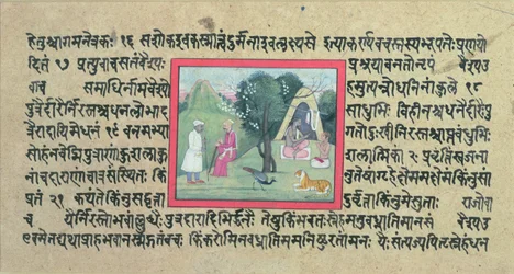 La visita di un capo Rajput a un eremita da una pagina del Madhandeya Purana, scritto in sanscrito, Guler, Scuola Pahari, c.1756