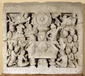 Il culto dei simboli buddisti, Amaravati