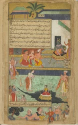 La virtù di Sita è affermata mentre viene accolta e portata nella terra da Madhavi, la dea della terra