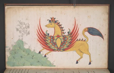 Or. 8154, f.3v, Un cavallo alato, dal diario di Muhammad Ramadan, Maqdanrang di Bone
