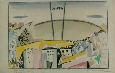 Scenografia per la tragedia Vladimir Mayakovsky di V. Mayakovsky