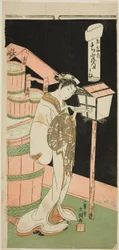 La cortigiana Chibune della casa Ebiya, dalla serie "Fuji-bumi (Lettere d