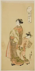 La Cortigiana Somenosuke della Casa Matsubaya, dalla serie "Fuji-bumi (Lettere d