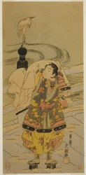Ushiwaka-maru sul ponte Gojo