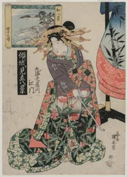 La cortigiana Emon di Maruebiya con una vista della baia di Tago..., ca. fine 1820 o inizio 1830