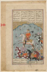 Faridun guida i persiani contro il tiranno Zahhak, miniatura dal manoscritto epico Shahnameh