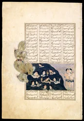 Iskander osserva le sirene. Miniatura dal manoscritto epico Iskandar-nameh