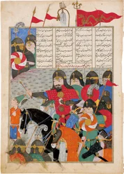 Kay Khusraw marcia in soccorso di Gudarz. Miniatura dal poema epico Shahname di Ferdowsi