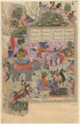 La Battaglia di Iskandar con gli Zanj da un Manoscritto del Khamsa di Nizami