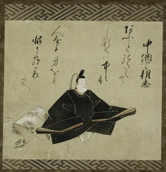 Ritratto di Chunagon Asatada