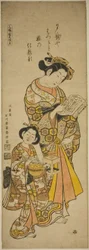 Cortigiana di Osaka e la sua assistente, foglio sinistro di un trittico di bellezze delle tre capitali