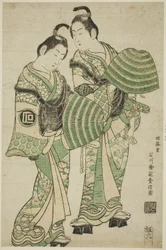 Gli attori Onoe Kikugoro I e Sanogawa Ichimatsu I vestiti da monaci mendicanti (komuso)