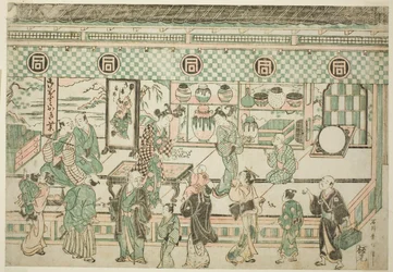 Il negozio di Sanogawa Ichimatsu