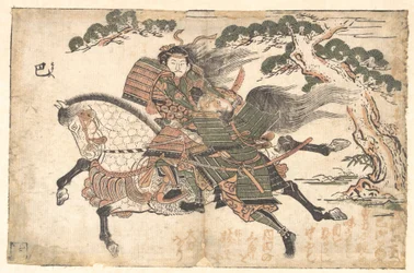 Tomoe Gozen uccide Uchida Saburo Ieyoshi nella battaglia di Awazu no Hara