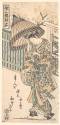Giovane donna con parasole