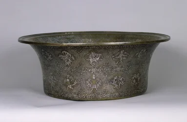 Bacino con il nome del Sultano Al-Malik Al-Adil, Periodo Ayyubide, 1238-40