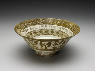 Ciotola con Figura Seduta, inizio XIII secolo