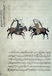 Due spadaccini, illustrazione da una copia di Nihayat al-Sul wa al-Umniya fi Taallum Amal al-Furusiyya, o Un compendio di arti militari, dall