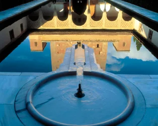 Corte dei Mirti, Palazzo di Comares, Alhambra