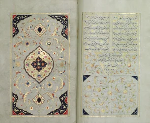 Pagine illuminate di un manoscritto di Hafez, stile Periodo Zand, 1790