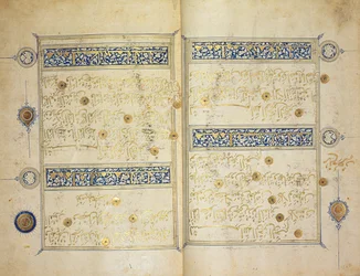 Pagine illuminate di un manoscritto del Corano, Scuola Mamelucca Il-Khanide