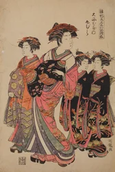 Cortigiana Tamamura della casa di piacere Oebi-ya, dalla serie: Cortigiane in abiti di Capodanno / Hinagata wakana no hatsu-moyo