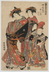 Modelli per la moda: nuovi disegni come foglie fresche: la cortigiana Nanasato dello Yotsumeya con i suoi attendenti Nanaji e Satoji, periodo Edo, 1778-80