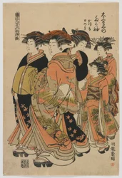 Modelli di moda: nuovi disegni come foglie fresche: la cortigiana Tagasode di Daimonjiya con Katsuru, Tomeki e assistenti, periodo Edo, 1778-80 (stampa xilografica a colori)