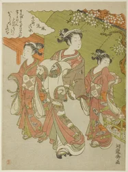 Ono no Komachi in visita al tempio di Kiyomizu, dalla serie I sette Komachi alla moda (Furyu nana Komachi)
