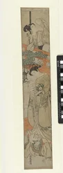 Parodia del settimo atto del dramma Chushingura