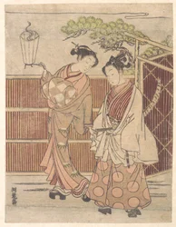 Reizei porta una teshoku (lanterna a mano)