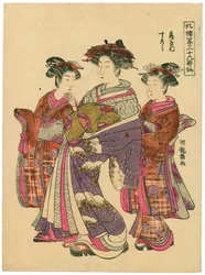 Sugawara di Tsuruya