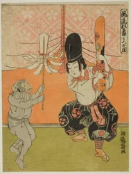 La faretra della scimmia (Utsubo-zaru), dalla serie "Popular Kyogen Plays (Furyu kyogen asobi)".