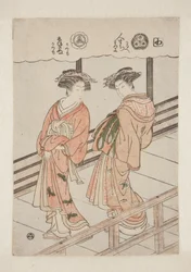 La sillaba Wa. Prostitute di Tsutaya: Hitomachi, kamuro Saruhe e Matsuyo; Shizukinu, kamuro Konomo e Kanomo