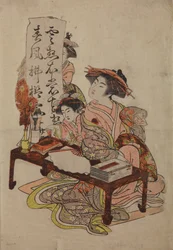 Tre donne a un tavolo con iscrizione calligrafica