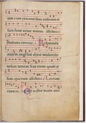 Foglio 4 da un frammento antifonale