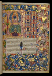 Beatus vir, Cristo in Maestà, Re Davide