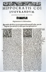 Estratto del Giuramento di Ippocrate in latino e greco, 1588