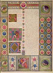 Apertura del Libro del Profeta Sofonia, dalla Bibbia di Borso d