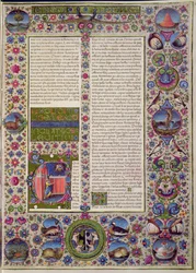 Parole di apertura del Levitico, dalla Bibbia di Borso d