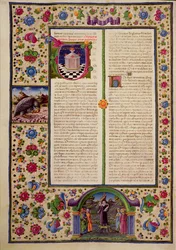Apertura del Libro del Profeta Amos, dalla Bibbia di Borso d