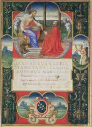 G. Marcello inginocchiato davanti a San Marco e San Girolamo e lo stemma della famiglia Marcello, 1537