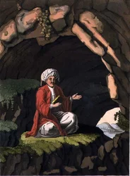 Mehhedi, tavola 32 dalla Parte III, Volume I della 