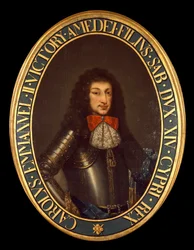 Ritratto di Carlo Emanuele II (1634-1675) (Carlo Emanuele di Savoia) Dipinto anonimo. XVII secolo Brescia, collezione privata - Ritratto di Carlo Emanuele II (Carlo Emanuele II) (1634-1675), Duca di Savoia. Dipinto anonimo XVII secolo. Collezione privata