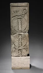Posto di transenna, longobardo, 700-800