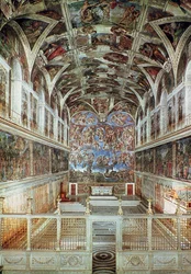 Vista interna della Cappella Sistina (prima del restauro)