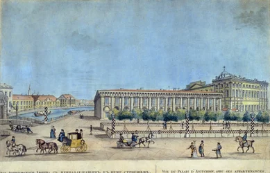 Il palazzo Anitchkov a San Pietroburgo