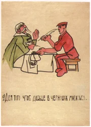 Preferiscono armeggiare con l